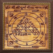 Shree durga beesa for bedrooms - BrahmatellsStore