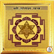 Shree-ganesh-yantra - BrahmatellsStore