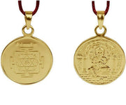 Shree-ganesh-yantra-locket - BrahmatellsStore