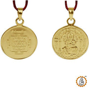 Shree-ganesh-yantra-locket - BrahmatellsStore