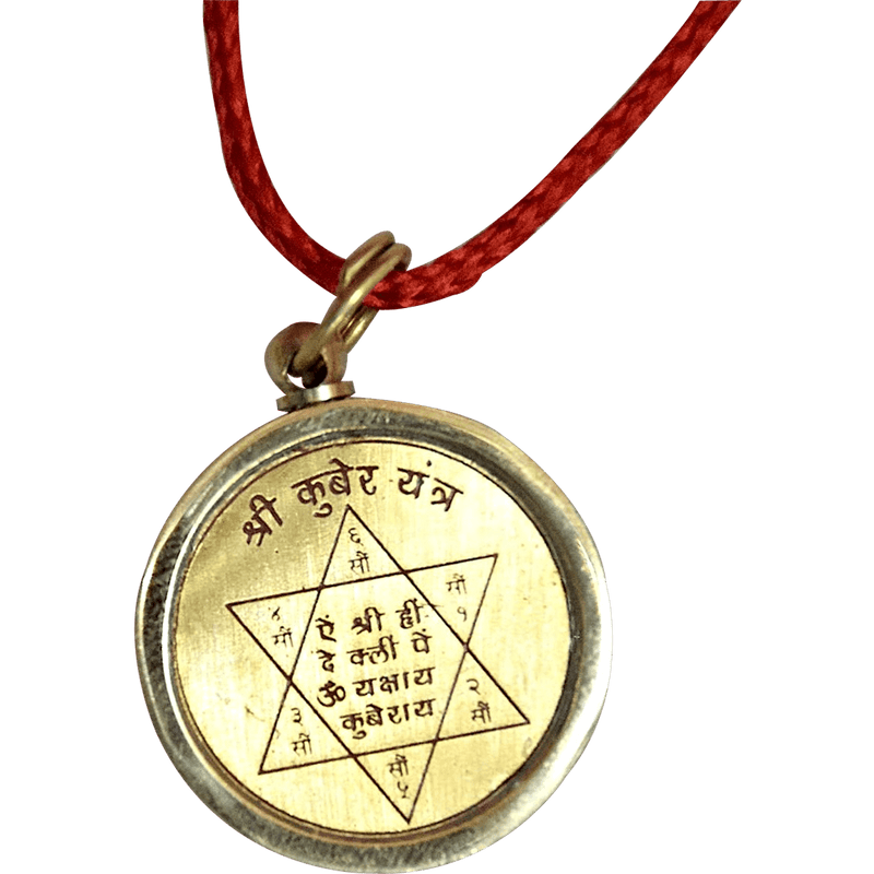 Shree kuber yantra - locket - BrahmatellsStore