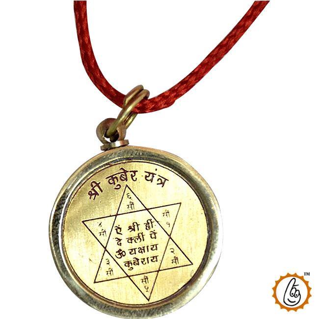 Shree kuber yantra - locket - BrahmatellsStore