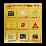 Shree sampoorn navgrah yantra - BrahmatellsStore
