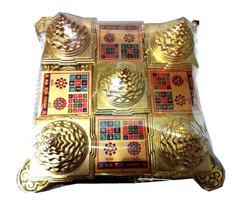 Shree Sampoorna Vyapar Vridhi Yantra Chowki for Pooja, Meditation, Prayer, Success Business (Gold) - BrahmatellsStore