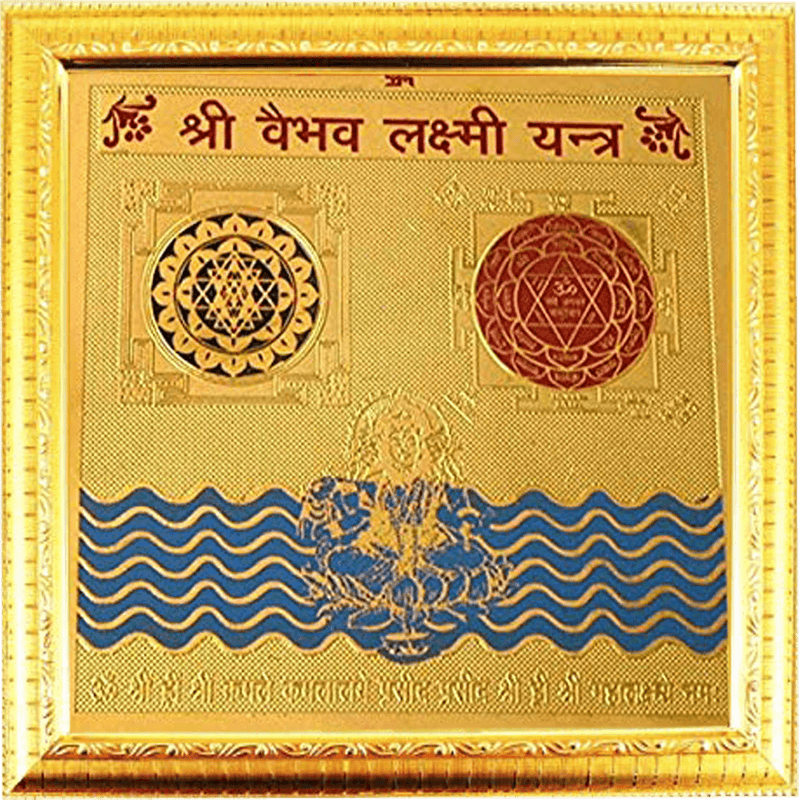 Shree vaibhav lakshmi yantra - BrahmatellsStore