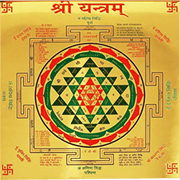 Shree yantra - BrahmatellsStore