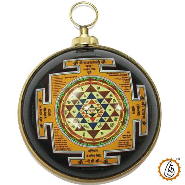 shree_yantra_hanging - BrahmatellsStore