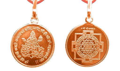 Shree Yantra Pendant In Pure Copper Blessed And Energized Locket - BrahmatellsStore
