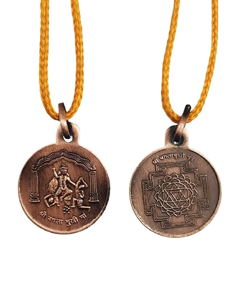 Shri Baglamukhi Yantra Locket | Pendant In Pure Copper (Oxidized Finish) (6 Grams Approx) - BrahmatellsStore