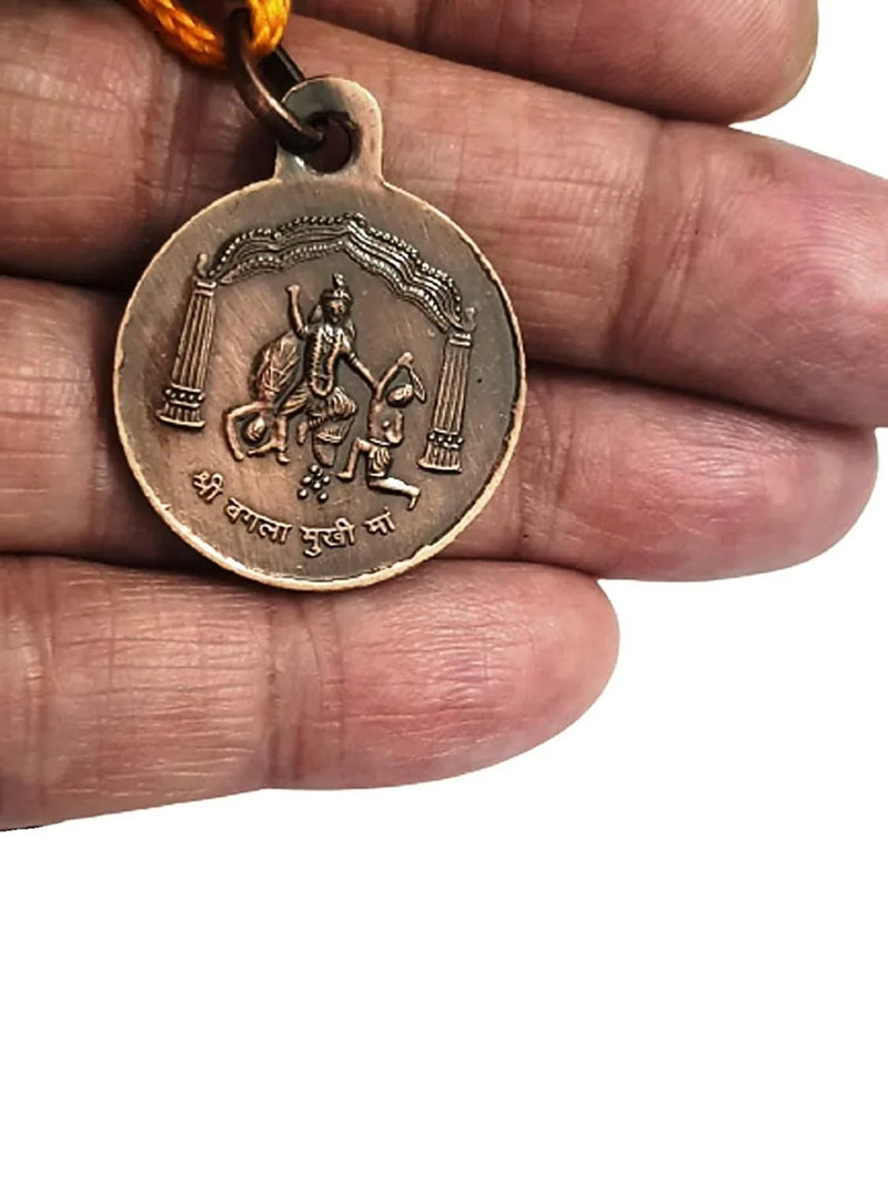 Shri Baglamukhi Yantra Locket | Pendant In Pure Copper (Oxidized Finish) (6 Grams Approx) - BrahmatellsStore