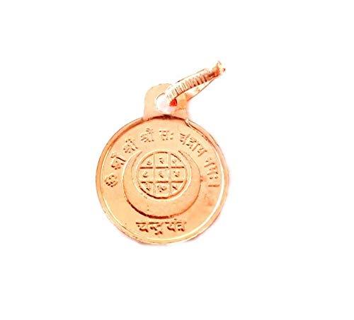 Shri Chandra Yantra Copper Locket, Locket for Peace - BrahmatellsStore