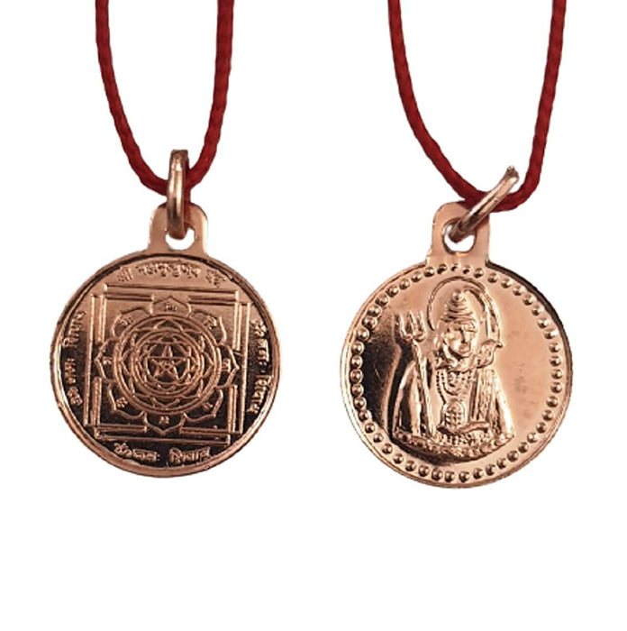 Shri Mahamrityunjay Yantra Pendant In Pure Copper For Men & Women (6 Grams Approx) - BrahmatellsStore