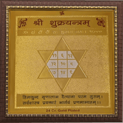 Shukra yantra - BrahmatellsStore