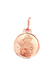 Shukra Yantra Locket, Copper Shukra Yantra Pendent with Dori - BrahmatellsStore