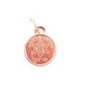 Shukra Yantra Locket, Copper Shukra Yantra Pendent with Dori - BrahmatellsStore