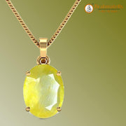 Sri Lanka Ceylon Yellow Sapphire 'Pukhraj' - Jupiter's Blessing | Brahmatells - BrahmatellsStore