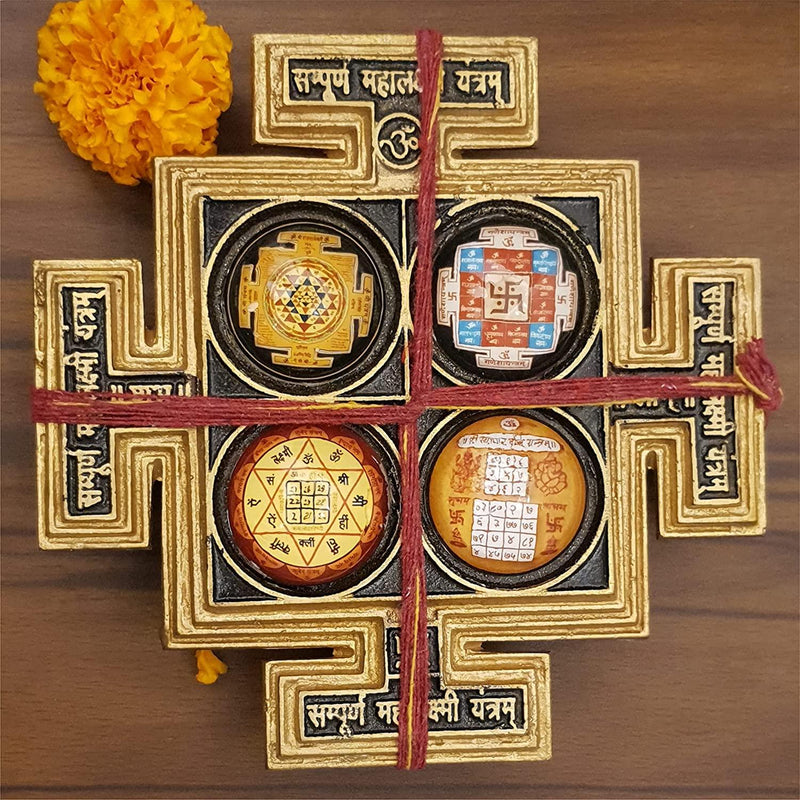 Sri Sampurna Mahalakshmi Puja Yantra Brass Chowki || Diwali Laxmi Pujan ,Pooja Mandir Vastu Yantram - BrahmatellsStore