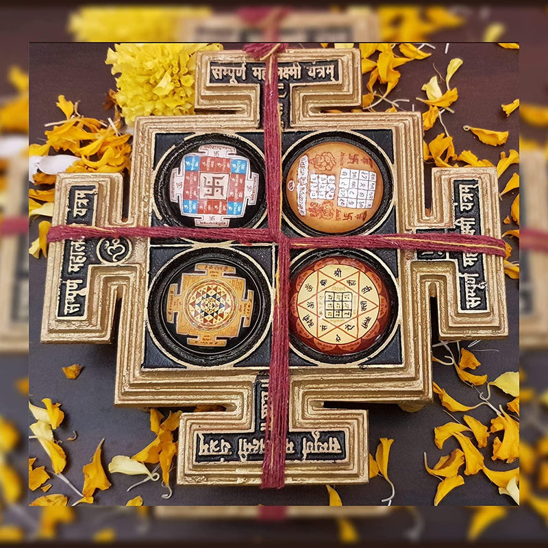 Sri Sampurna Mahalakshmi Puja Yantra Brass Chowki || Diwali Laxmi Pujan ,Pooja Mandir Vastu Yantram - BrahmatellsStore