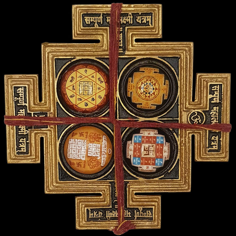 Sri Sampurna Mahalakshmi Puja Yantra Brass Chowki || Diwali Laxmi Pujan ,Pooja Mandir Vastu Yantram - BrahmatellsStore