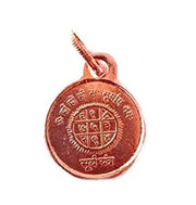 Suriya Yantra Pendant with Photo for Men and Women - BrahmatellsStore