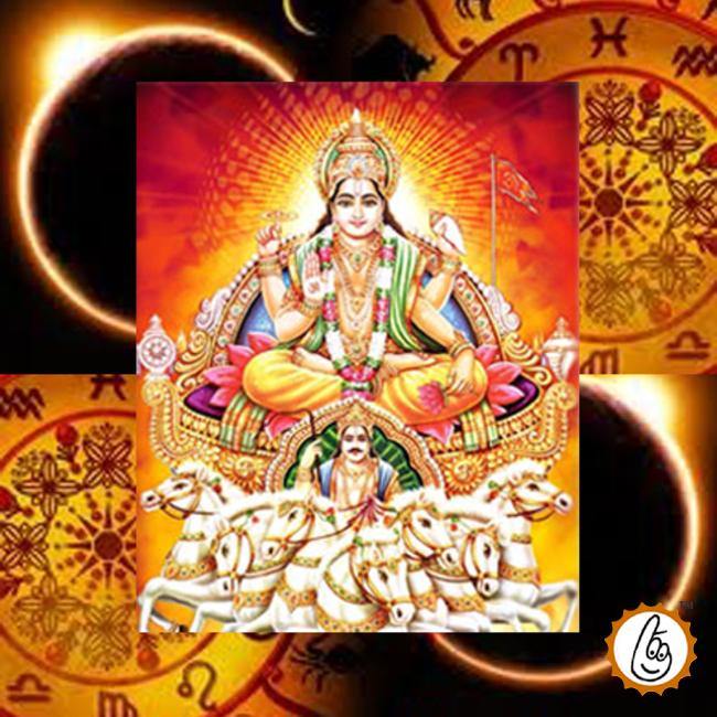 Surya Grahan Dosh Nivaran Puja - BrahmatellsStore