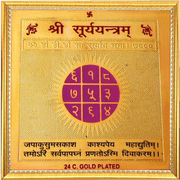 Surya yantra - BrahmatellsStore