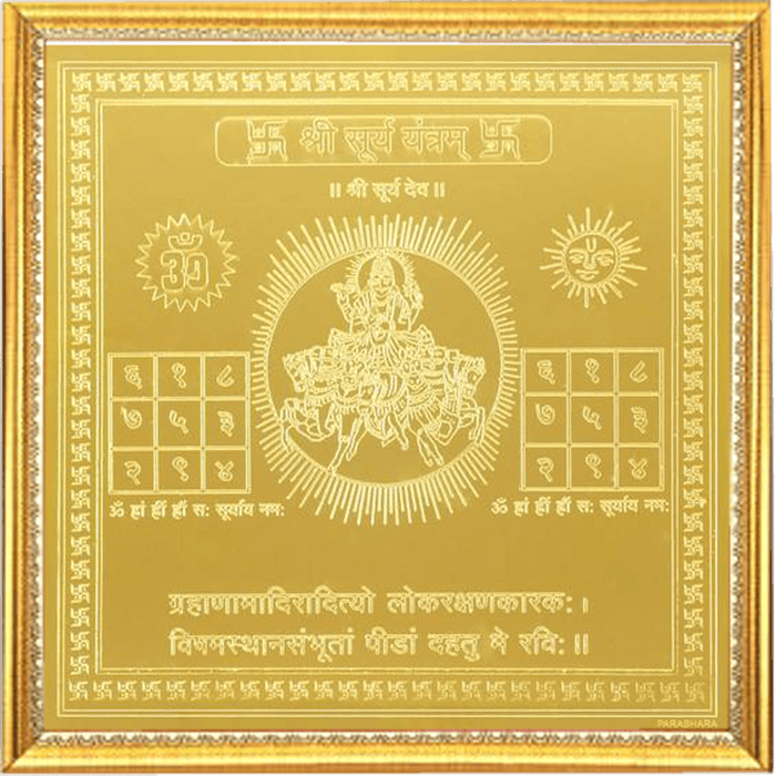 Surya-yantra - BrahmatellsStore
