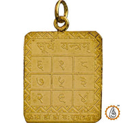 Surya-yantra-hanging - BrahmatellsStore