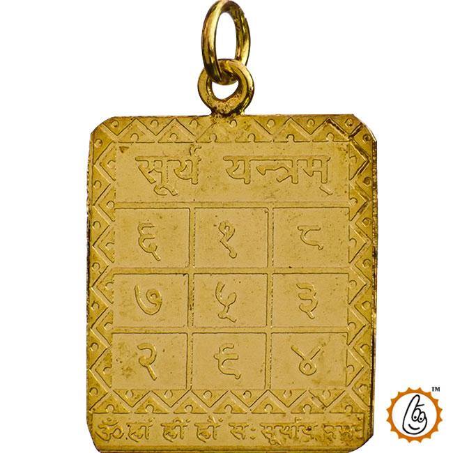 Surya-yantra-hanging - BrahmatellsStore