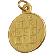 Surya_yantra_pendant_locket - BrahmatellsStore