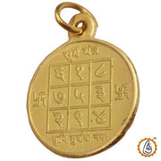 Surya_yantra_pendant_locket - BrahmatellsStore
