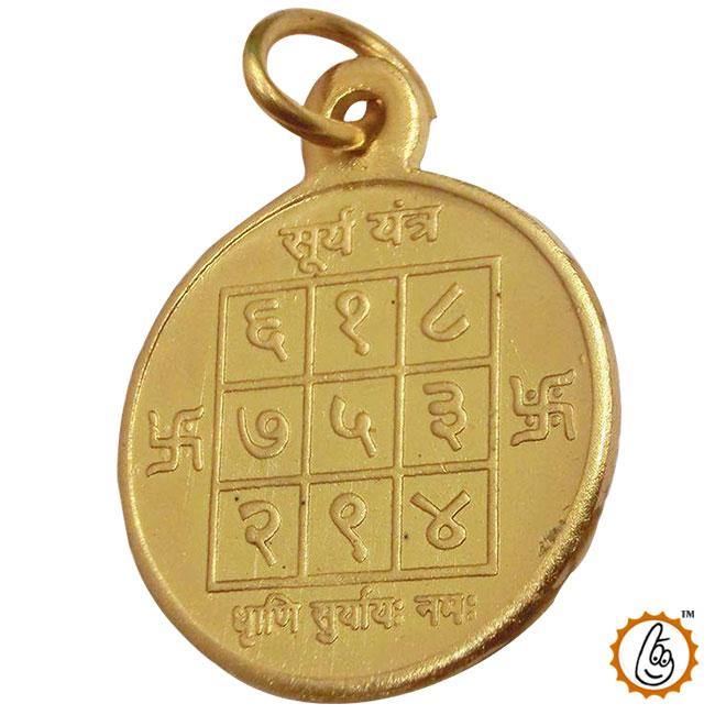 Surya_yantra_pendant_locket - BrahmatellsStore