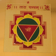TARA YANTRA - BrahmatellsStore