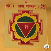 TARA YANTRA - BrahmatellsStore