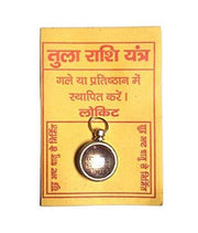 Tula/Libra Rashi Yantra Locket, Round Shape, Brass and Glass Made - BrahmatellsStore