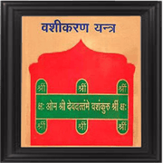 Vashikaran yantra - BrahmatellsStore