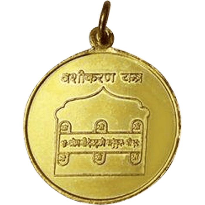 Vashikaran yantra- locket - BrahmatellsStore