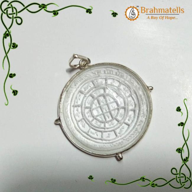 Vastu direction energy measurement scale . - BrahmatellsStore