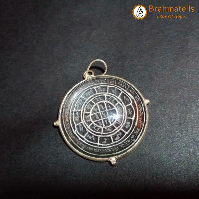 Vastu direction energy measurement scale . - BrahmatellsStore
