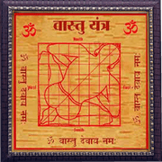 Vastu-yantras - BrahmatellsStore
