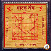 Vastu-yantras - BrahmatellsStore