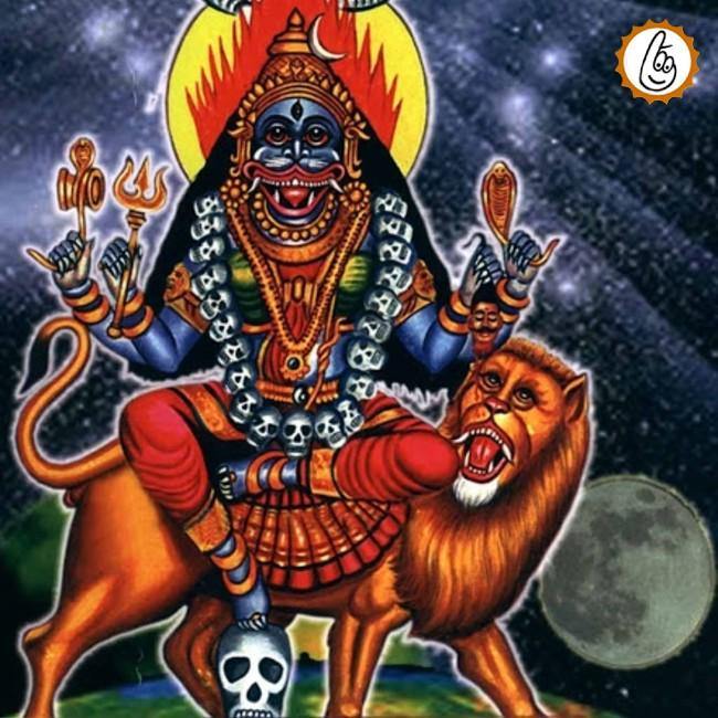 Vipreet Pratyangira Puja Sadhana and Mantra Japa - BrahmatellsStore