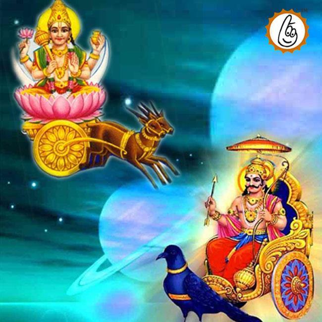 Vish Yog Dosha Nivaran Puja - Shani Chandra Vish Yog - BrahmatellsStore