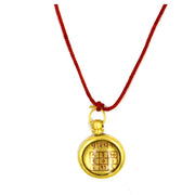 Vrischika Rashi Astadhatu Brass Yantra Locket/Scorpio Zodiac Sheild Yantra - BrahmatellsStore
