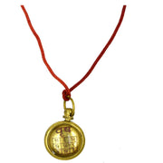 Vrishabh Rashi Astadhatu Brass Yantra Locket/Taurus Zodiac Sheild Yantra - BrahmatellsStore