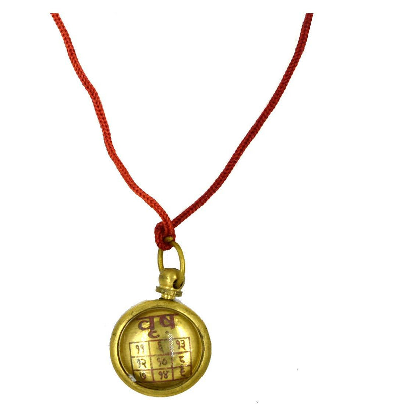 Vrishabh Rashi Astadhatu Brass Yantra Locket/Taurus Zodiac Sheild Yantra - BrahmatellsStore