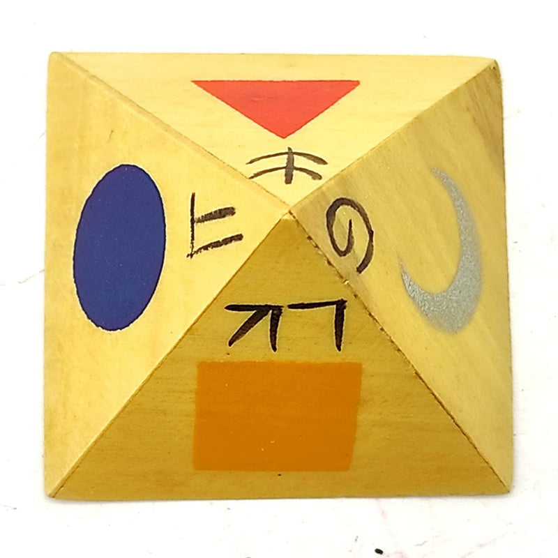 Wooden Pyramid Symbol Remedies - BrahmatellsStore